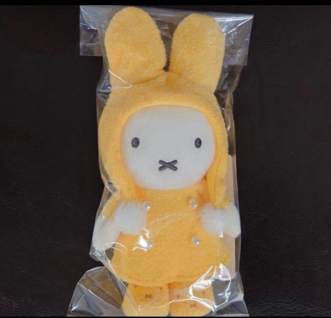 【新品未使用】ミッフィー miffy zakka マスコット キーホルダー