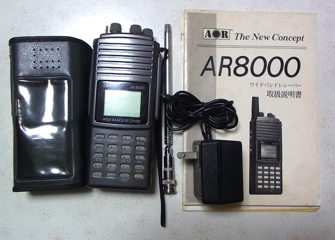 AOR AR8000 受信機 値下げしました