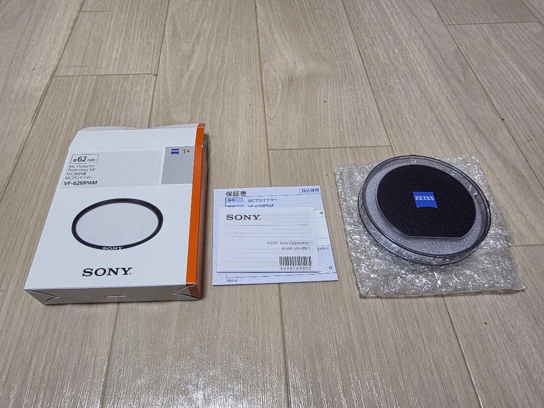 FE 90mm F2.8 Macro G OSS　レンズプロテクター付き