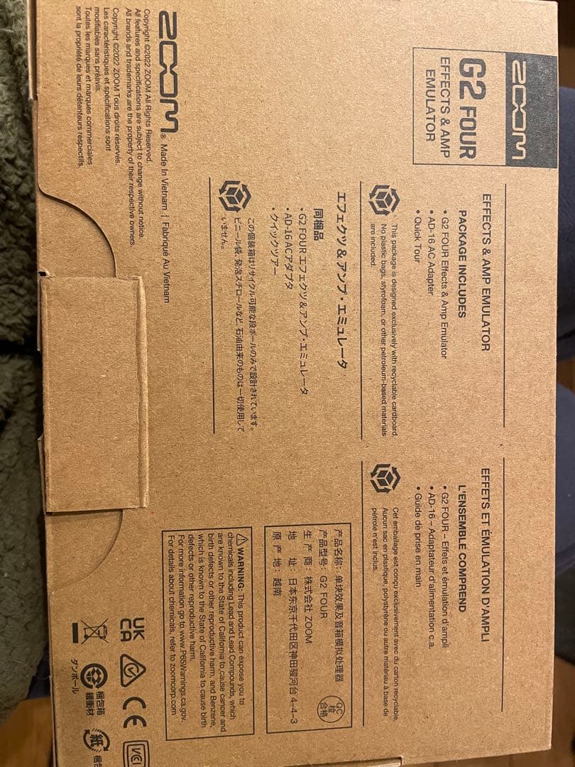 ZOOM G2 FOUR アンプシミュレーター