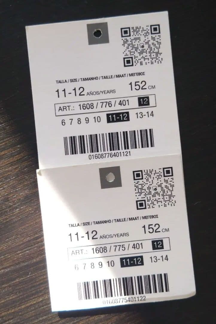 ZARA 152cm 150 上下 スーツ ネクタイ・チーフ付 男の子