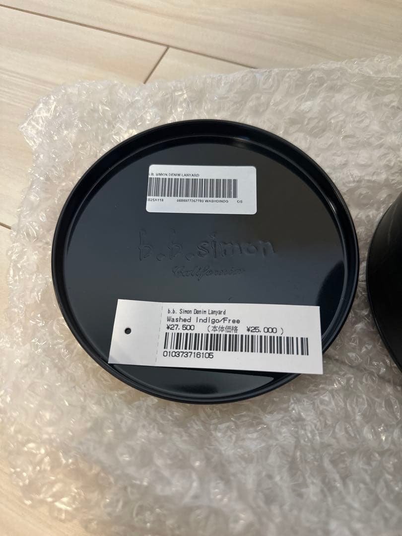 小物 Supreme x b.b. Simon Denim Lanyard