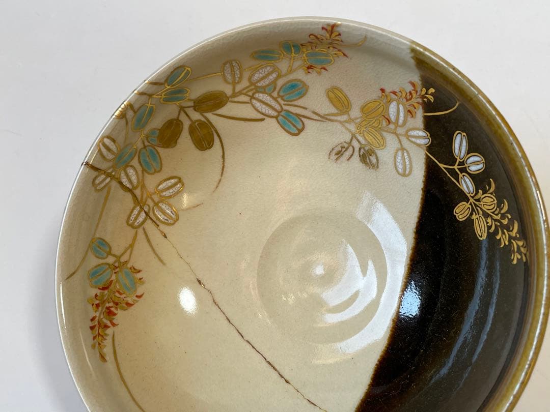 陶芸家　宮川香雲　掛分　色絵　萩文様　平茶碗　竜谷