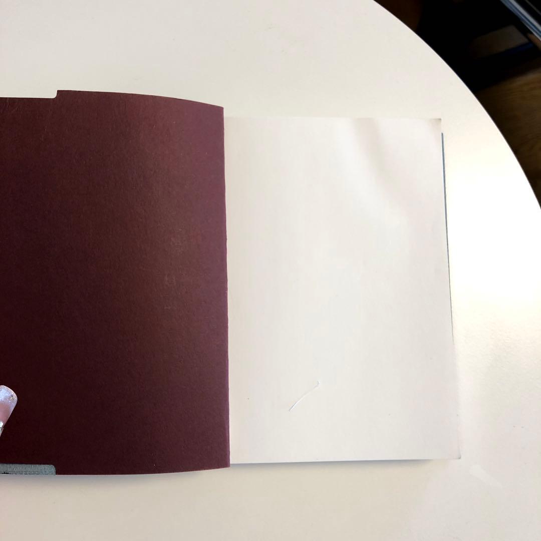 【レア】エルメスノート