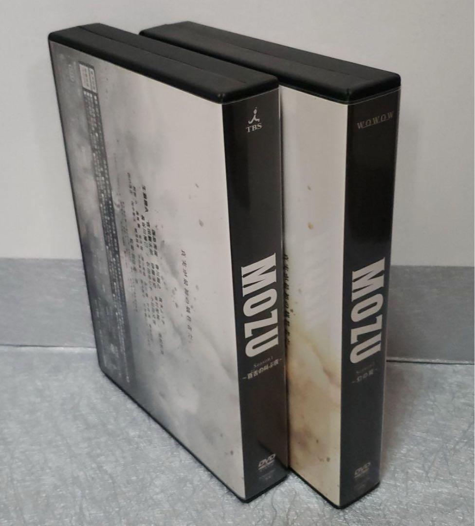 MOZU season1 Season2 DVD-BOXセット