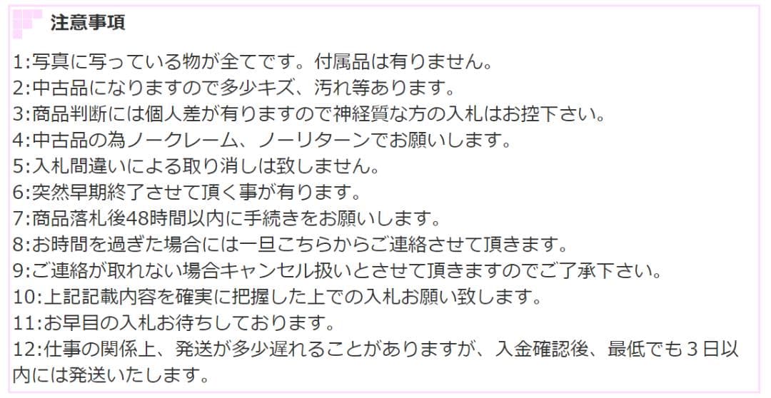 専用288 DUNLOP 155/65R14 2023年製 スタッドレス