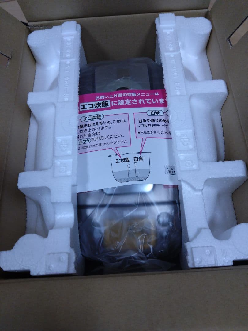 土日限定1000円値引き中♡象印　極め炊き　IH炊飯器　3合炊き 新品未使用