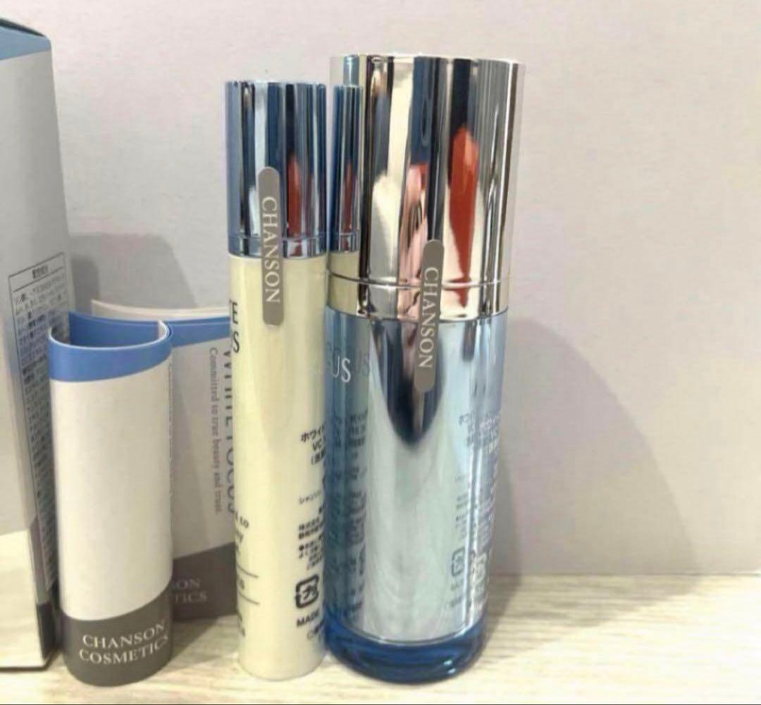 シャンソン ホワイトフォーカスVCセラム&VCスポッツ