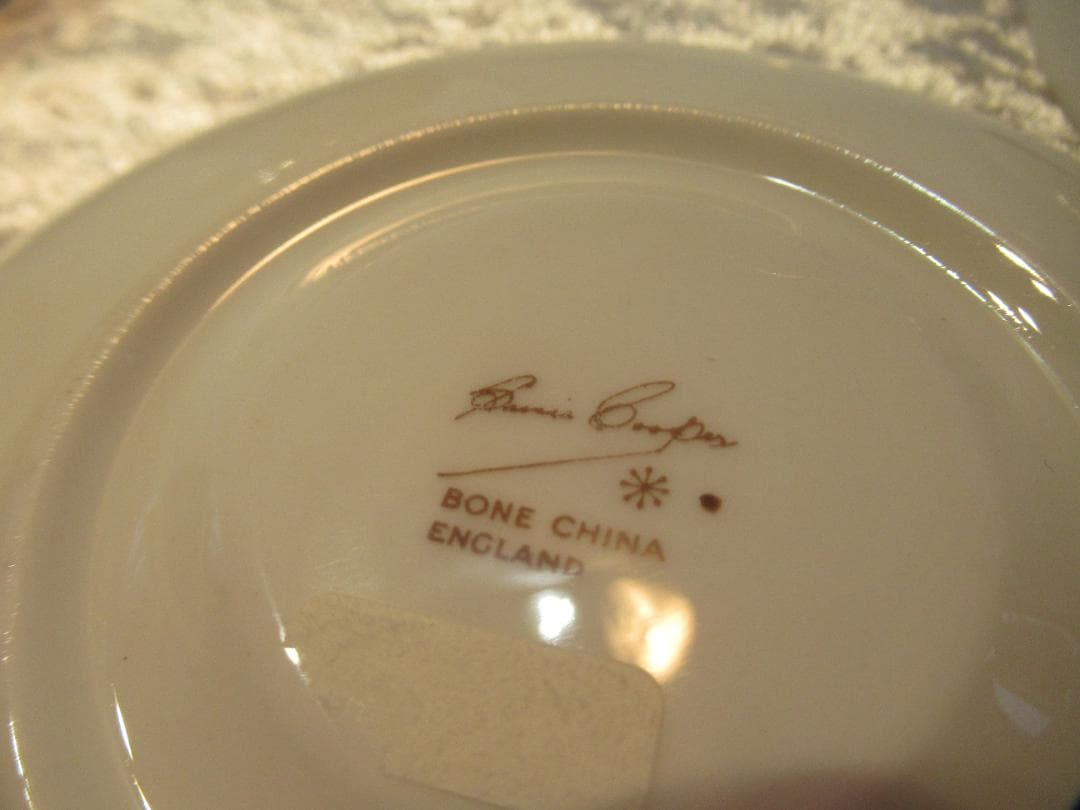 スージークーパー　レイズドスポット　ピンク　Tea for Two　刻印あり