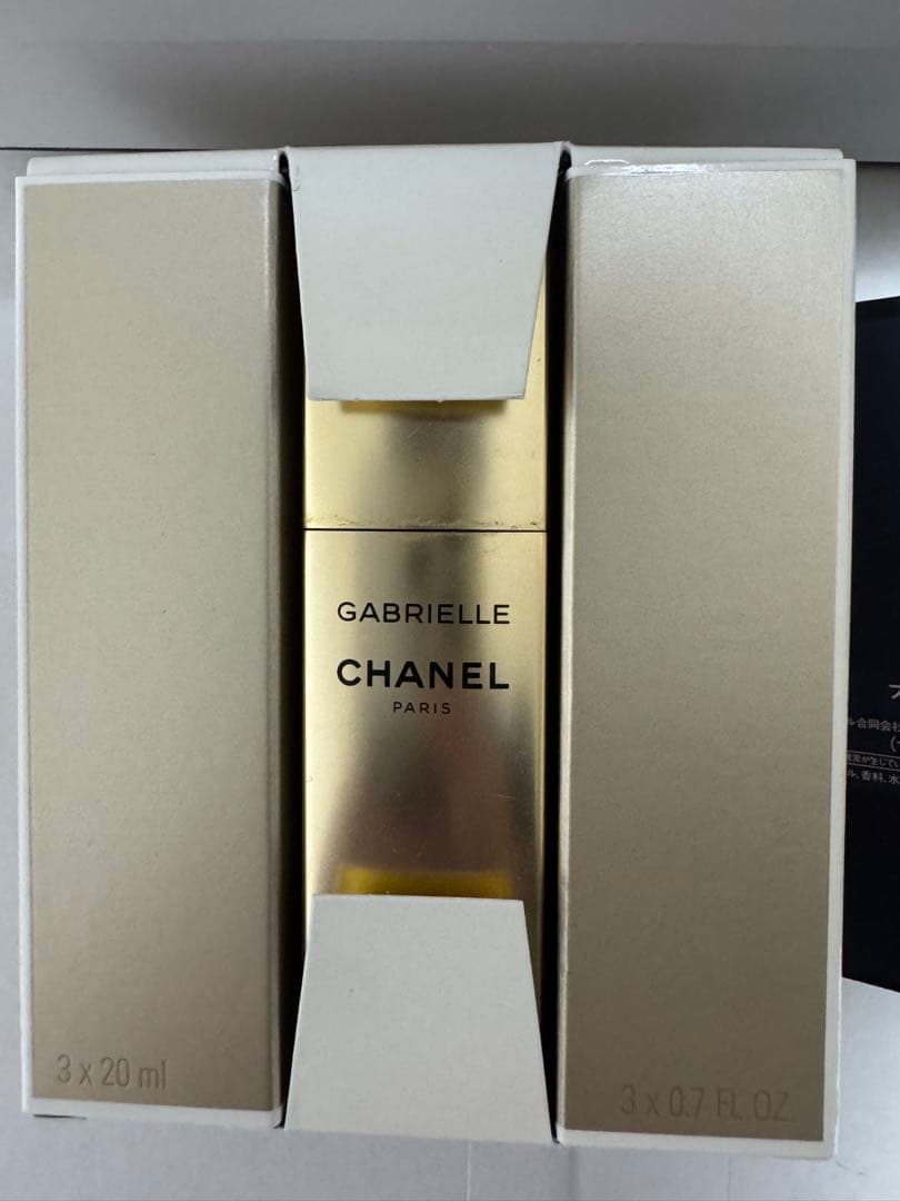 GABRIELLE CHANEL 3 x 20ml 香水