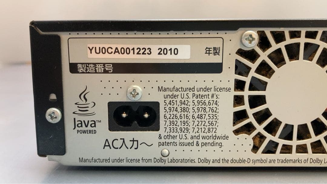 Panasonic DIGA ブルーレイディスクレコーダー DMP-BW770