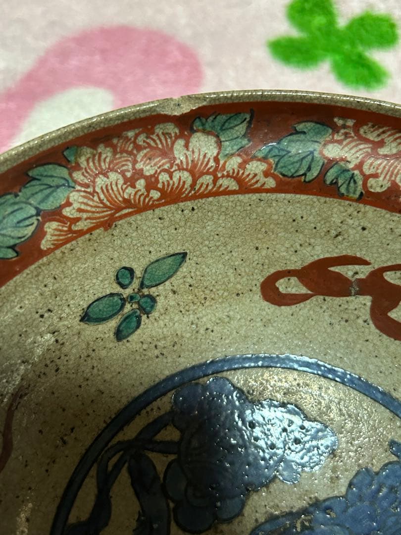呉須赤絵　皿　鉢　時代物