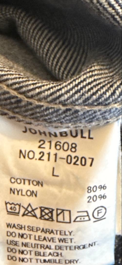 ジョンブル　JOHNBULL デニム　オーバーオール　つなぎ　オールインワン