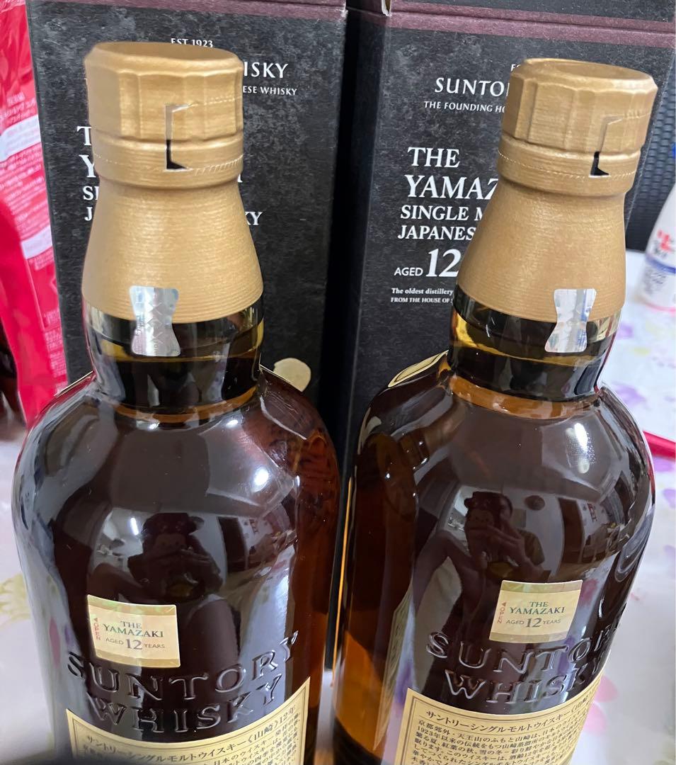 山崎 12年 シングルモルトウイスキー 2本セット