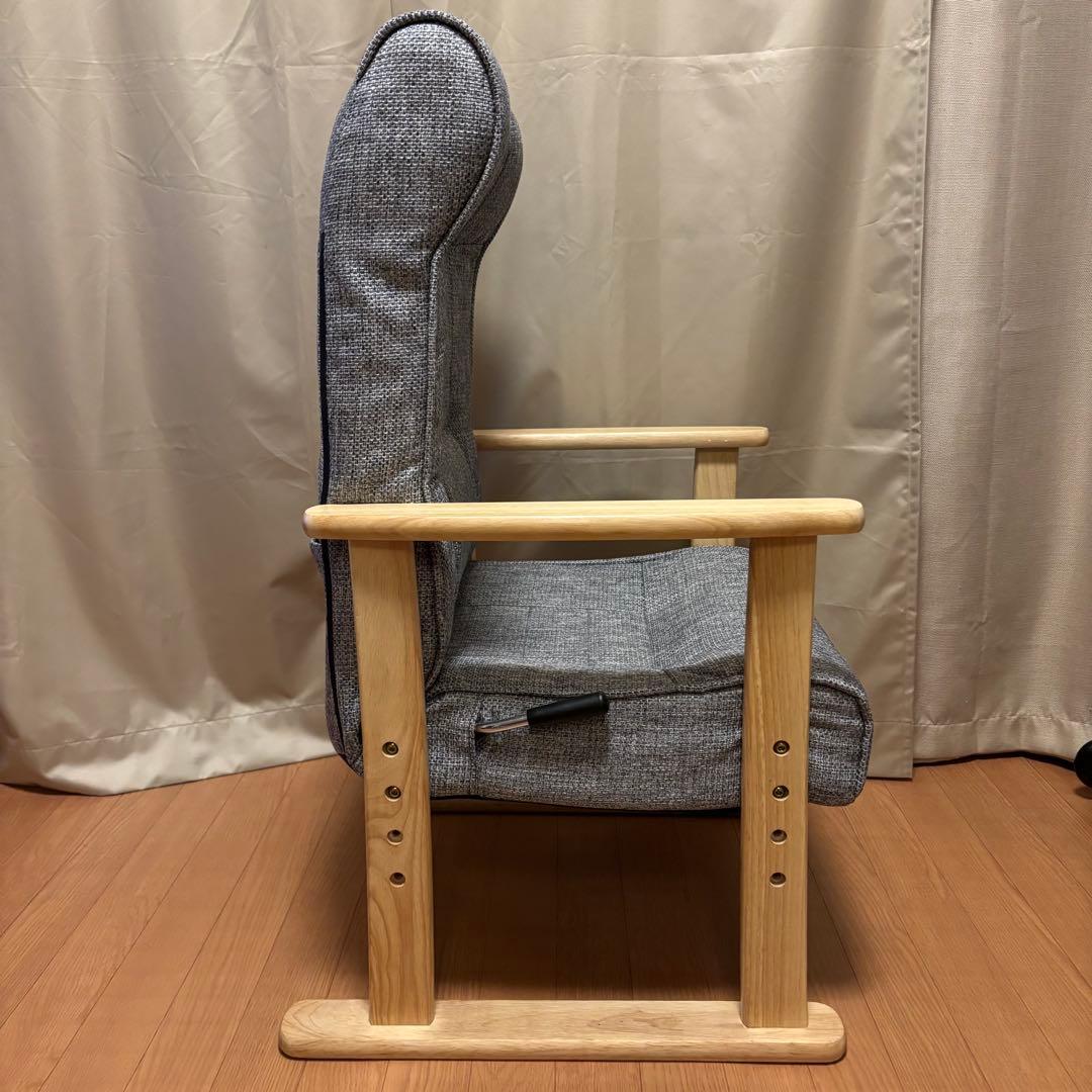 【美品】SANWADIRECT 高座椅子 背もたれの角度は8段階で調整 肘掛付き