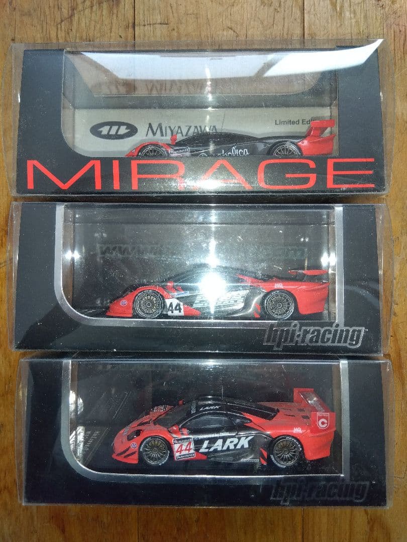 HPI 1/43 McLaren F1 GTR 1997年 3種　セット