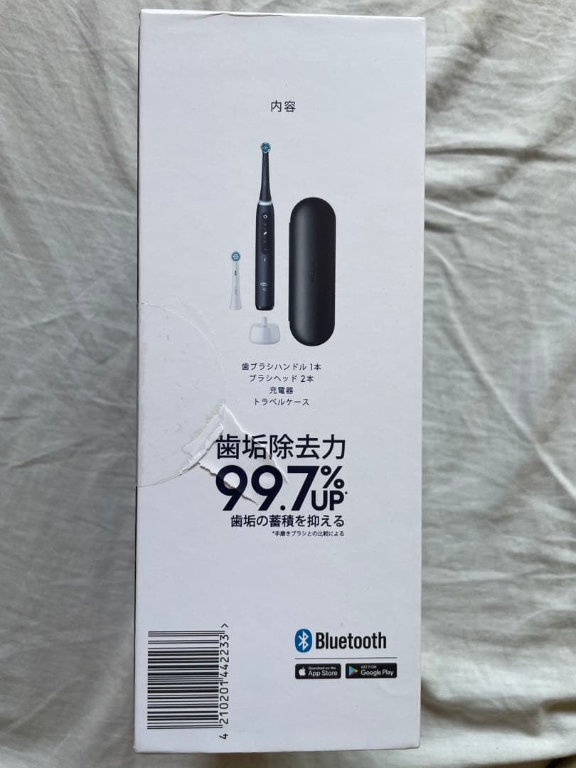 【新品未利用】Oral-B iO Series 5 電動歯ブラシ マットブラック