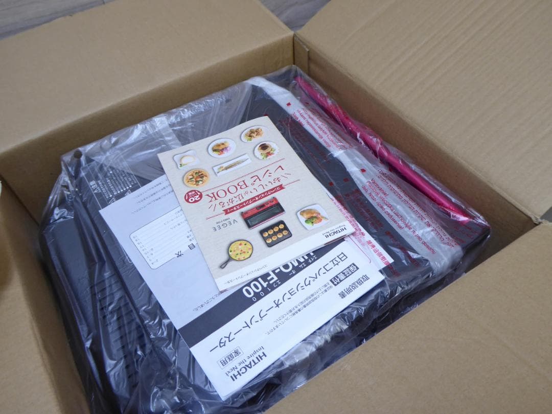 新品　日立コンベクションオーブントースター　HMO-F100