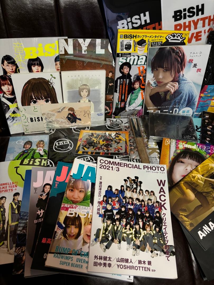 BiSH リズムライブ22 フォトブック・雑誌セット