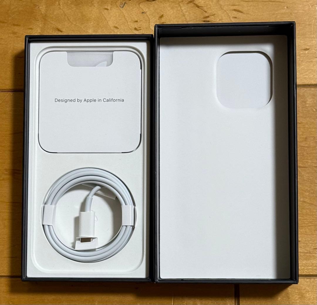 【香港版】iPhone 13 PRO 256GB