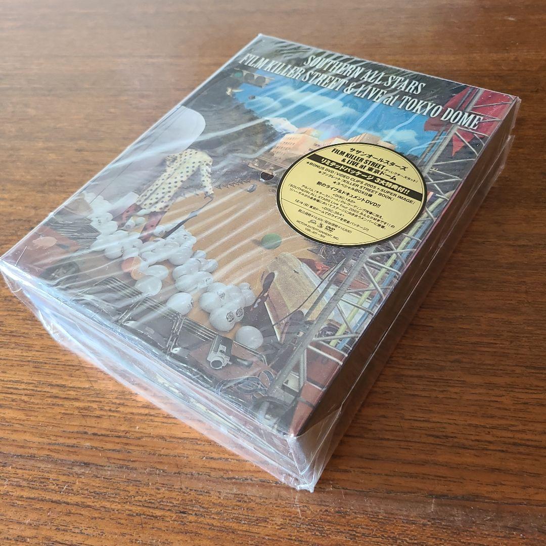 サザンオールスターズ/FILM KILLER STREET(Director'…