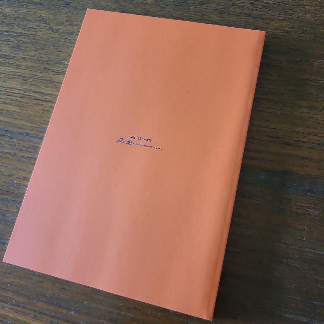 サザンオールスターズ/FILM KILLER STREET(Director'…