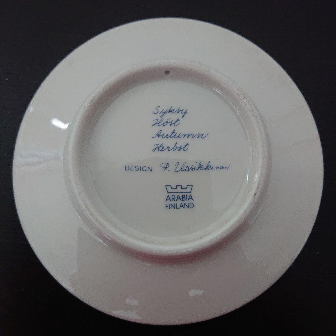 arabia autumn wallplate アラビア　オータム