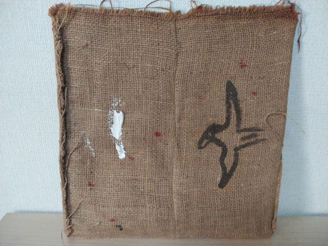 DE FABRIEK．MADE IN SPAIN．