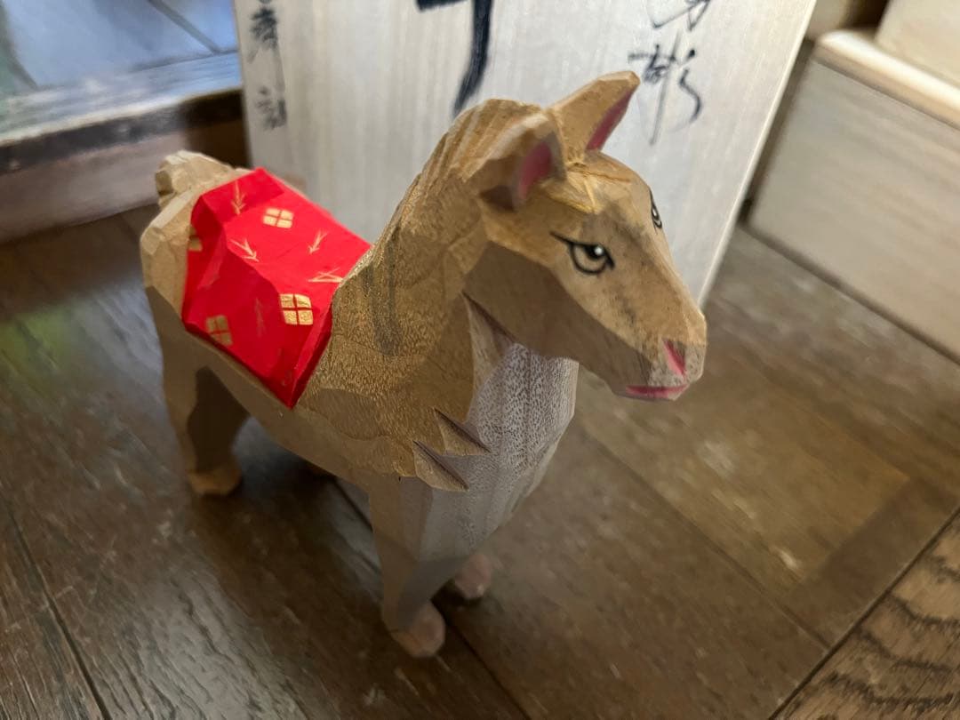 奈良一刀彫 土井志清氏作 干支 午(うま)