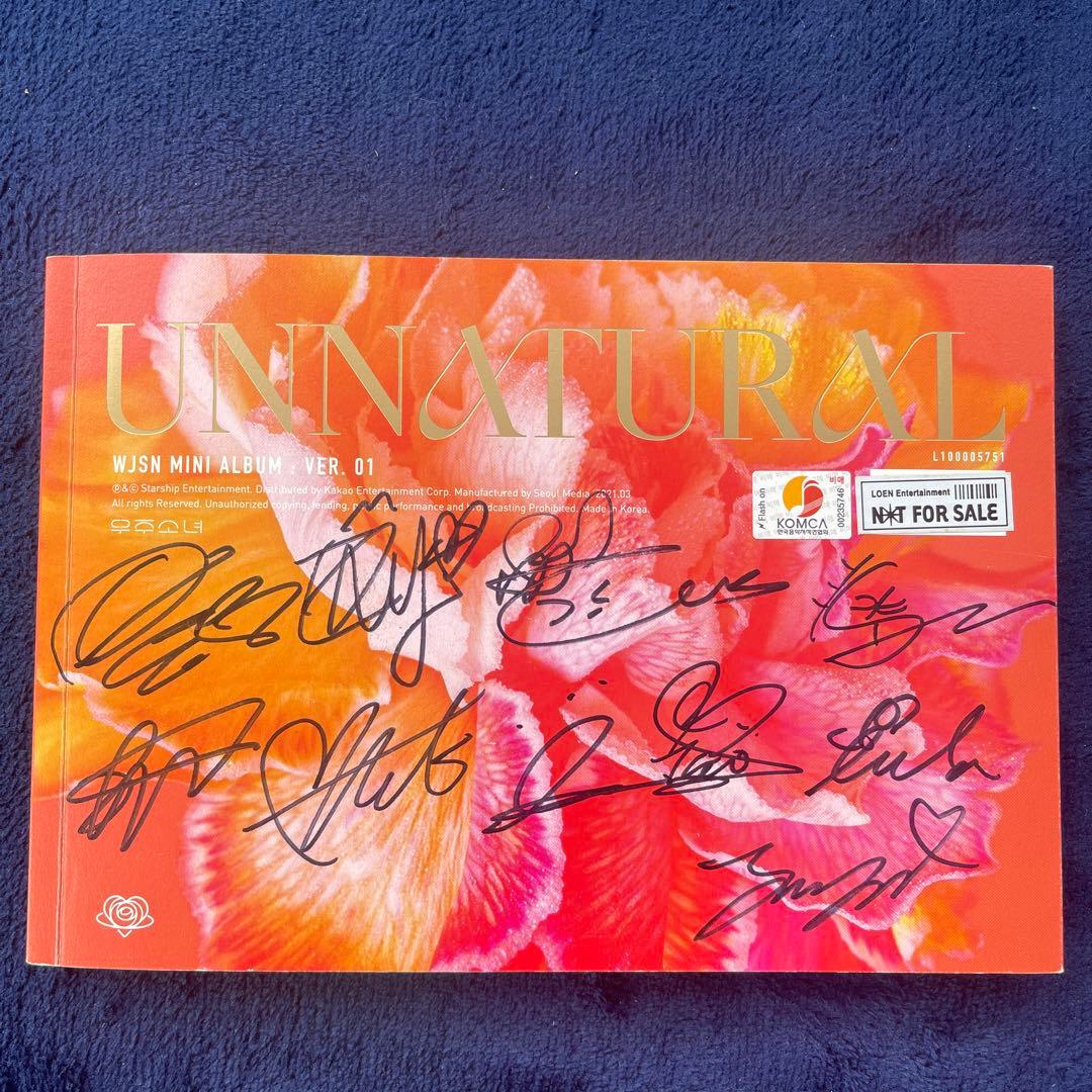 貴重　宇宙少女　WSJN サインあり