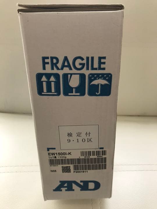 新品!! 検定付きパーソナル電車天びん