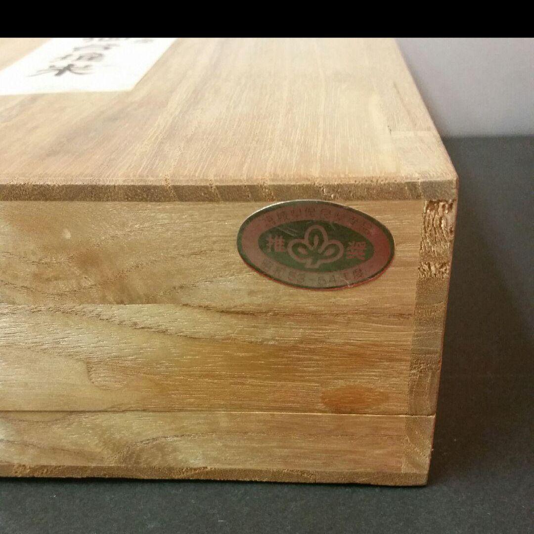 69*215堆朱 漆 漆芸 漆器 硯 墨 硯箱 文箱 骨董