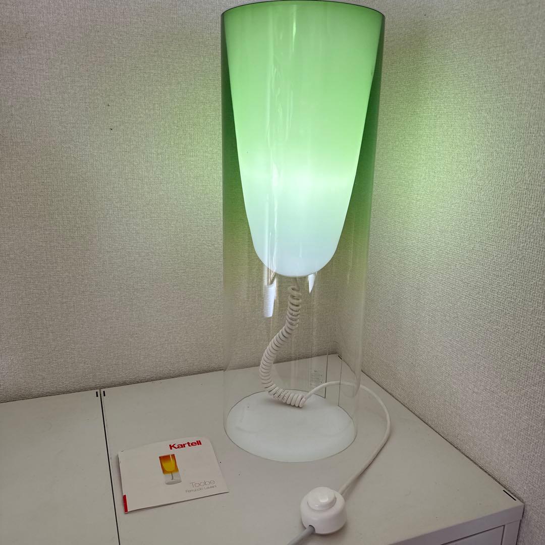 Kartell カルテル　トゥービー　美品　　高さ55㎝