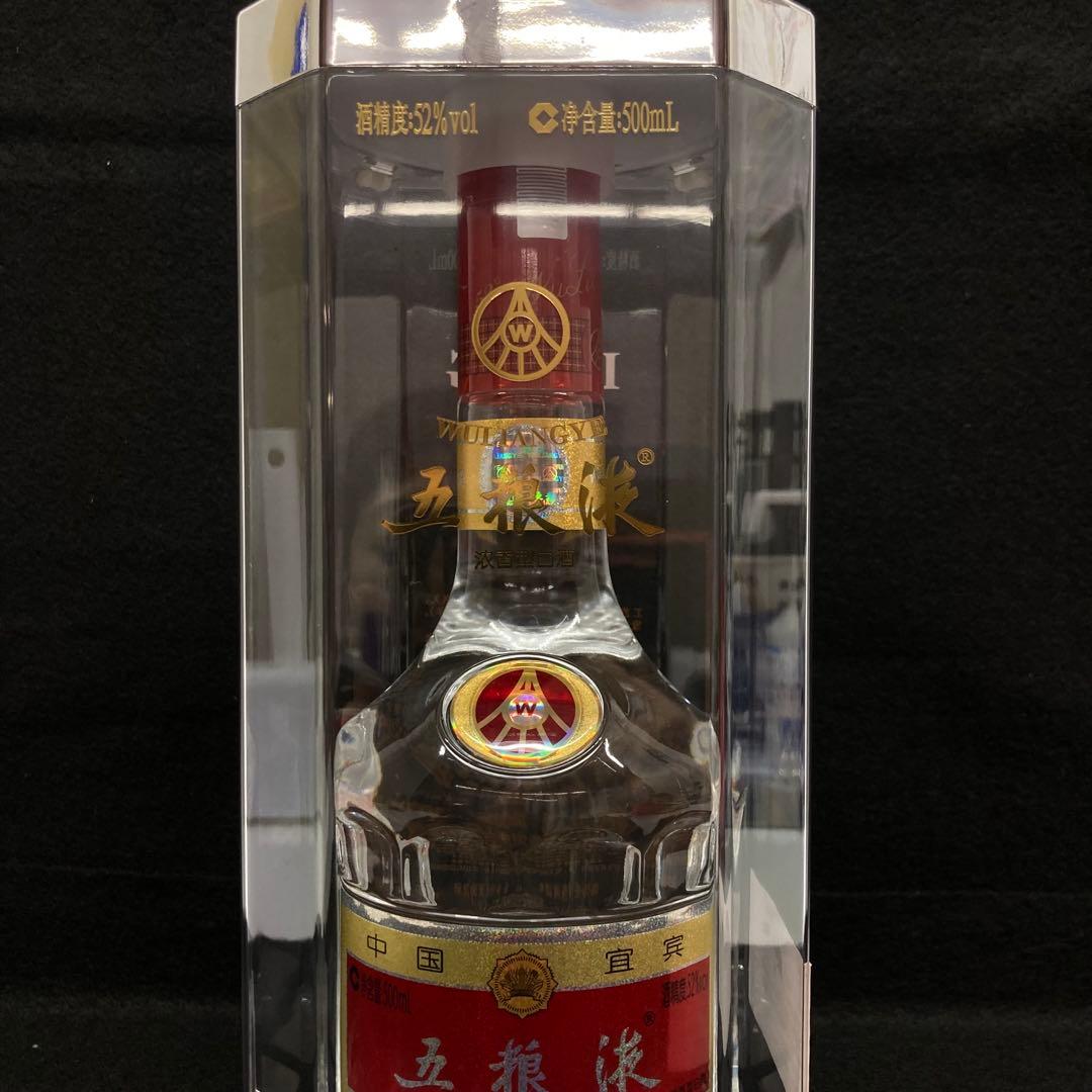 五粮液 WULIANGYE 白酒 500ml 52% vol⭐︎