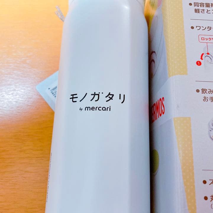 サーモス　水筒　モノガタリ　Yu Nagaba　長場雄　500ml　限定　新品