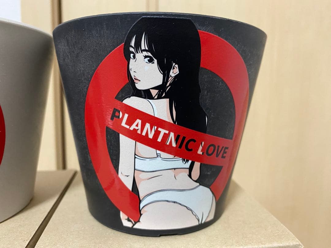backsideworks PLANTNIC LOVE4 アート鉢セット