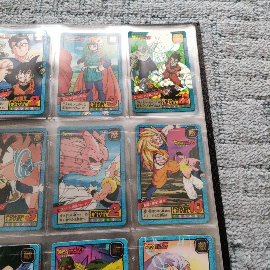 ドラゴンボール　スーパーバトル