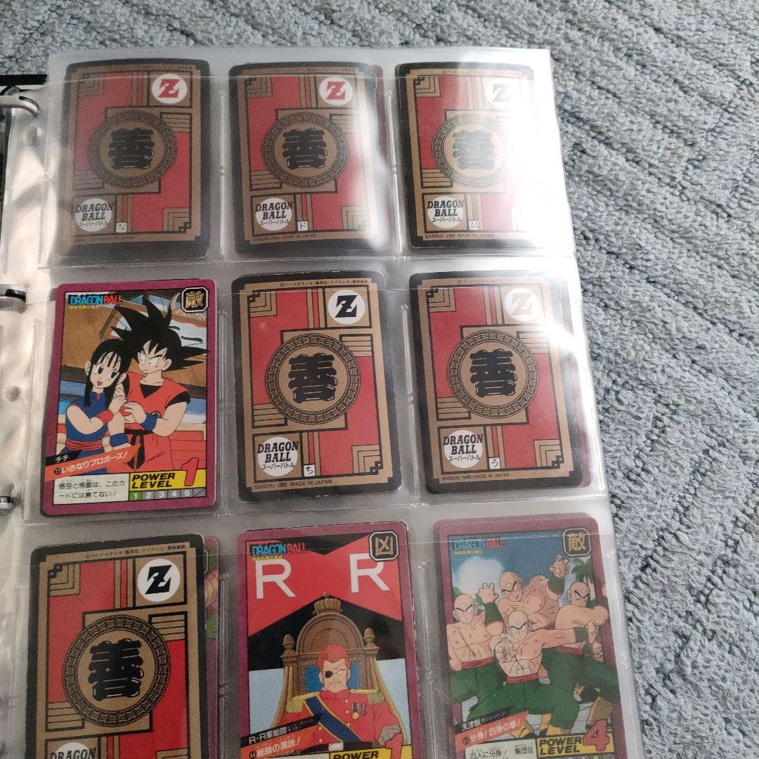 ドラゴンボール　スーパーバトル