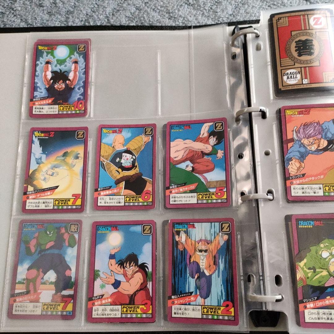 ドラゴンボール　スーパーバトル