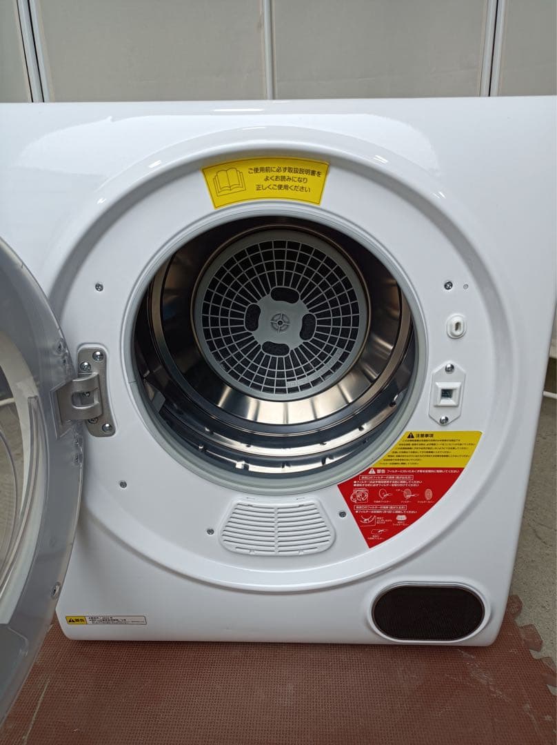 八3449【高年式】アルミス　家庭用小型衣類乾燥機 2022年製