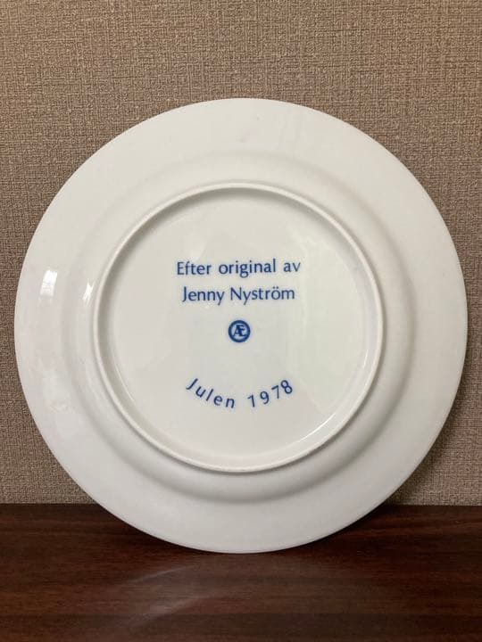 クリスマスプレート 1978年