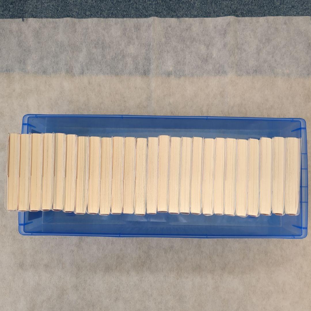 【匿名配送】【全巻初版帯付き】龍帥の翼 史記・留侯世家異伝　全２５巻