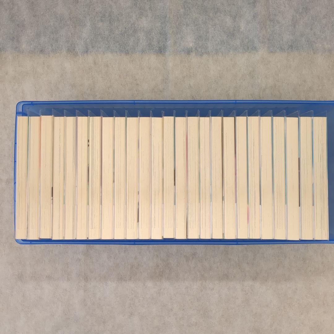 【匿名配送】【全巻初版帯付き】龍帥の翼 史記・留侯世家異伝　全２５巻