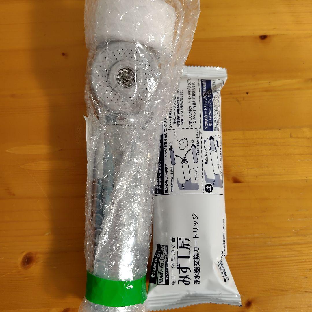 浄水器本体 JHO30JA3MLG （カートリッジJC0036ST）