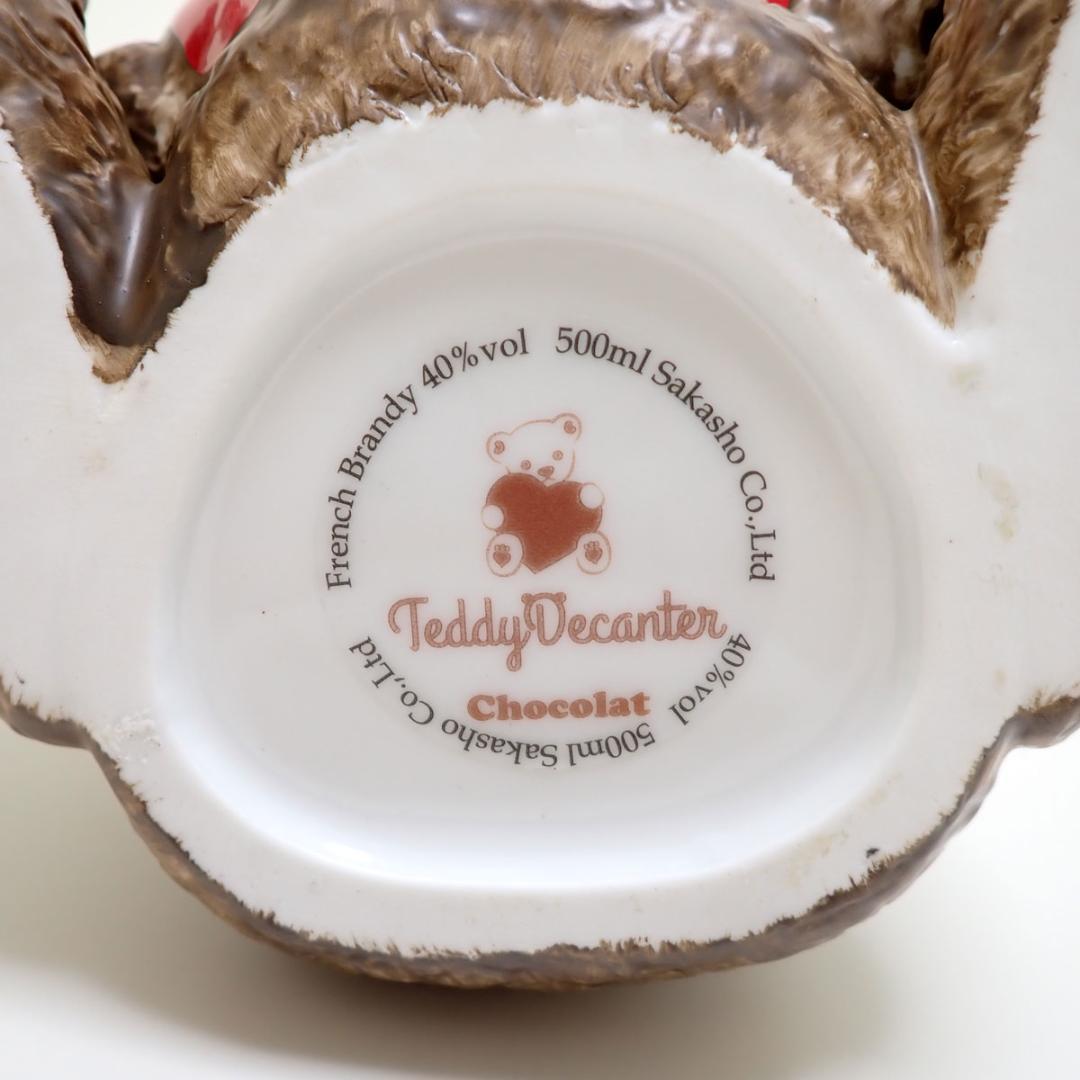 CE382 テディ デキャンタ フライングVer チョコ 40度 500ml