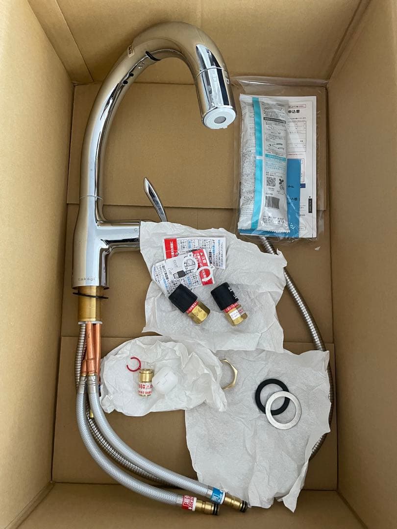 タカギ/蛇口一体型浄水器 LC メッキタイプ　一般地用　取り外し品