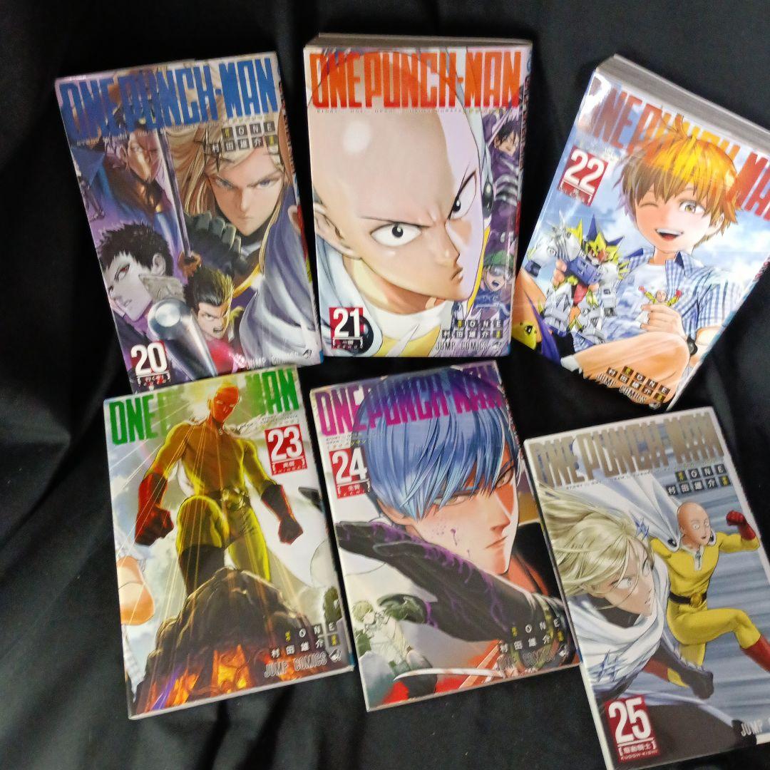ス*ー様 ONE PUNCH MAN ワンパンマン 現全35巻セット特装版つき