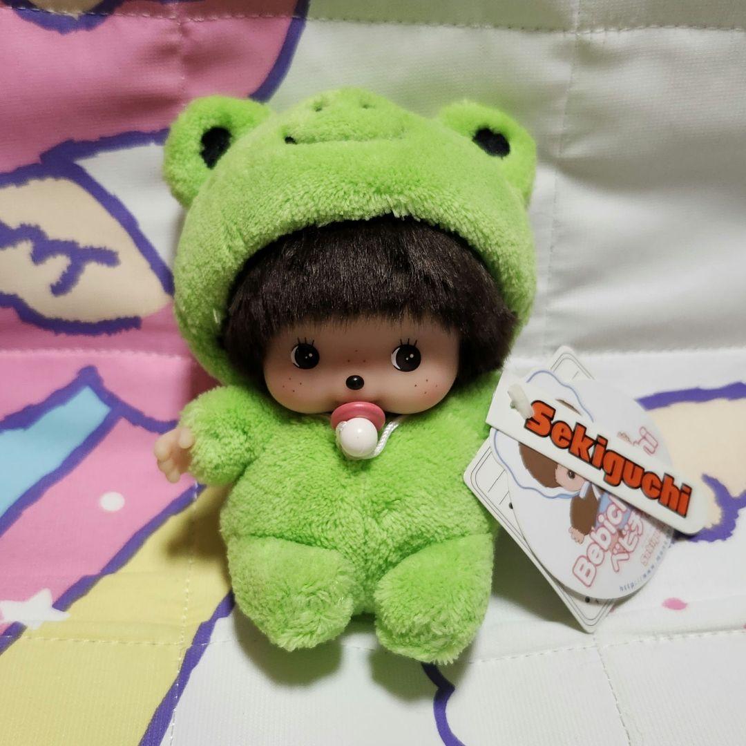 ふんわりアニマル ベビチッチ かえるくん お座り