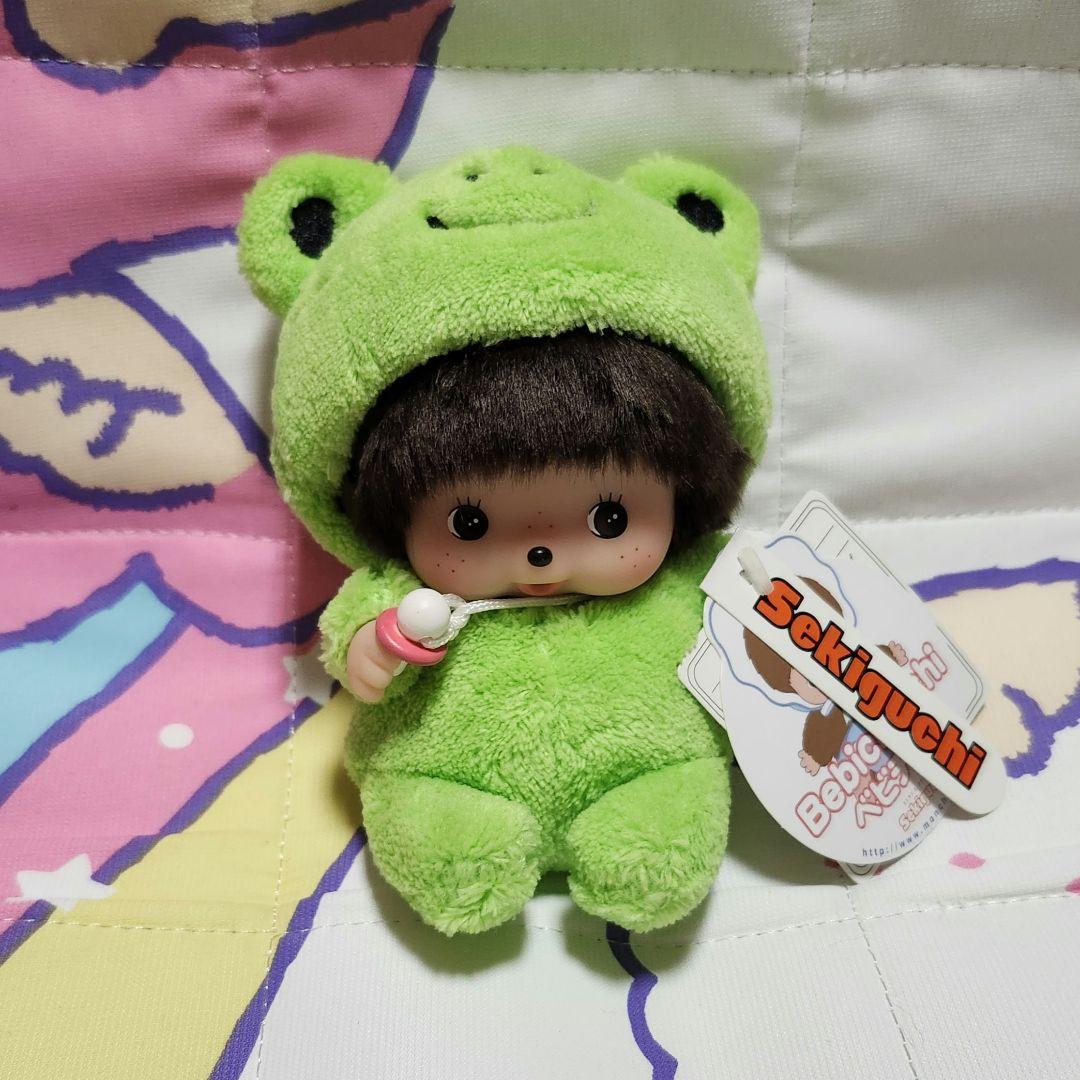ふんわりアニマル ベビチッチ かえるくん お座り