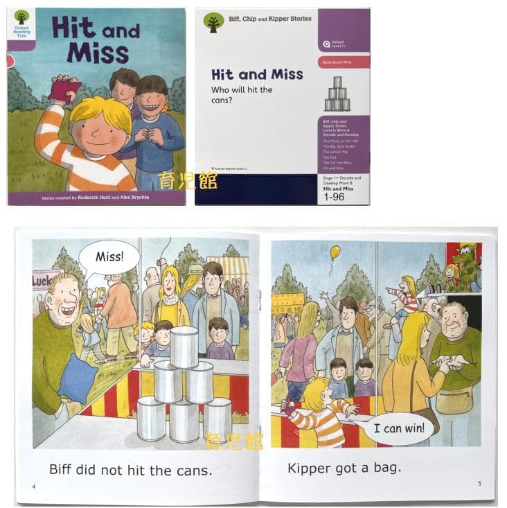 ORT stage1-5 絵本270冊　最高品質 　全冊公式音源 チャンツ付